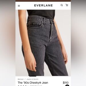 NWT Everlane the 90s Cheeky Jean